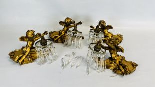4 GILDED CHERUB WALL LIGHTS WITH GLASS DROPLETS - COLLECTORS ITEMS ONLY - SOLD AS SEEN.
