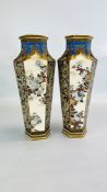 A PAIR OF JAPANESE HEXAGONAL VASES DECORATED WITH FLOWERS AND GIILDING 39.