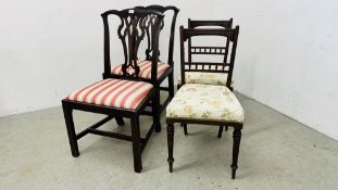 TWO PAIRS OF ANTIQUE CHAIRS TO INCLUDE MAHOGANY FRET BACK WITH STRETCHER SUPPORT AND OAK WITH