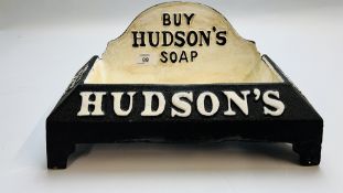 (R) CAST HUDSON SOAP BOWL