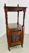 AN EDWARDIAN MAHOGANY STAND WITH HINGED COAL COMPACTION TO BASE - W 39CM, D 39CM, H 109CM.