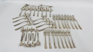 A PART CANTEEN OF C20TH OLD ENGLISH PATTERN SILVER FLATWARE BY C.B.