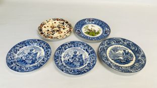 5 X VARIOUS WEDGEWOOD PLATES C19TH AND LATER.