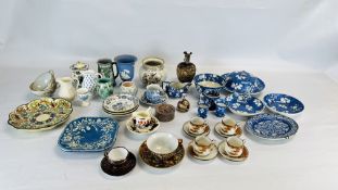 A BOX OF ASSORTED CABINET COLLECTABLES TO INCLUDE WEDGWOOD JASPER WARE, ORIENTAL EGG SHELL TEA WARE,