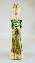 A CHINESE SANCRAI-GLAZED TERRACOTTA FIGURE OF A STANDING COURT LADY, POSSIBLY TANG DYNASTY - H 48CM.