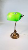 A VINTAGE ADJUSTABLE GREEN GLASS BANKERS LAMP - SOLD AS SEEN.