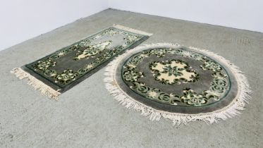 TWO DEEP PILE RUGS OF MATCHING DESIGNS CIRCULAR - DIAMETER 127CM, RECTANGULAR 160CM X 80CM.