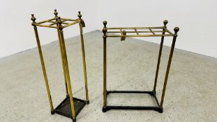 BRASS AND IRON STICK STAND AND BRASS AND IRON UMBRELLA STAND.