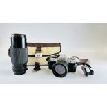 CANON AE-1 FITTED WITH 50MM 1:18 LENS ALONG WITH CANON FD 70-210 1:4 LENS IN PADDED CARRY CASE.