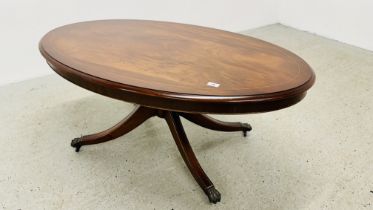 REPRODUCTION MAHOGANY FINISH PEDESTAL COFFEE TABLE WITH OVAL TOP - LENGTH 124CM WIDTH 72CM.