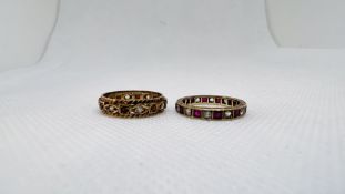 TWO ETERNITY RINGS TO INCLUDE A 9CT GOLD EXAMPLE.