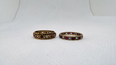TWO ETERNITY RINGS TO INCLUDE A 9CT GOLD EXAMPLE.
