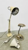 TWO ADJUSTABLE LAMPS TO INCLUDE A VINTAGE EXAMPLE ALONG WITH A VINTAGE RETRO DESK CLOCK LAMP