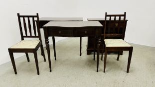 2 X REPRODUCTION MAHOGANY FINISH SERPENTINE FRONTED SIDE TABLES WITH DRAWERS ALONG WITH A