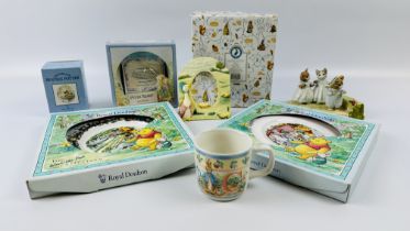 TWO ROYAL DOULTON "THE WINNIE THE POOH COLLECTION" COLLECTOR'S PLATES TO INCLUDE "THE RESCUE",