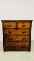 VICTORIAN MAHOGANY TWO OVER THREE CHEST OF DRAWERS W 109CM D 52CM H 121CM.