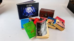COLLECTION OF HARRY POTTER BOOKS TO INCLUDE FIRST EDITIONS, PAPERBACKS, HARRY POTTER CREATURES ETC.