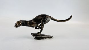 (R) CHEETAH FIGURE