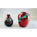 TWO POOLE POTTERY "LIVING GLAZE" VASES TO INCLUDE A VOLCANO EXAMPLE H 15CM.