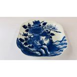 A 19TH CENTURY BLUE AND WHITE JAPANESE ARITA POTTERY DISH.