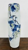 A LARGE PORCELAIN CHINESE STYLED STICK / UMBRELLA STAND - HEIGHT 70CM.