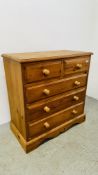 SOLID PINE TWO OVER THREE CHEST OF DRAWERS, W 90CM, D 46CM, H 93CM.