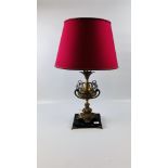 A DECORATIVE HEAVY BRASS TABLE LAMP ON MARBLE BASE - WIRE REMOVED.