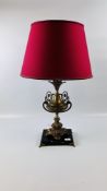 A DECORATIVE HEAVY BRASS TABLE LAMP ON MARBLE BASE - WIRE REMOVED.