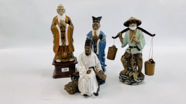 A GROUP OF FOUR LARGE ORIENTAL FIGURES TO INCLUDE FISHERMAN (AVERAGE HEIGHT 33CM)
