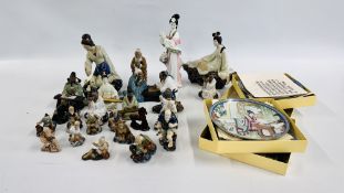AN EXTENSIVE COLLECTION OF 20+ ORIENTAL FIGURES AND FOUR ORIENTAL WALL PLATES WITH CERTIFICATES.