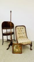 A MAHOGANY CORNER WASH STAND,