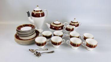 A WEDGWOOD TORTOISESHELL APPROX 31 PIECE TEA SET COMPRISING OF TEA POT, PLATES, MILK JUG, ETC.