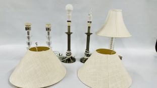 TWO PAIRS OF DESIGNER TABLE LAMPS TWO EXAMPLES HAVING CREAM SHADES + A FURTHER DESIGNER LAMP AND