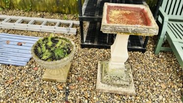 A STONEWORK GARDEN BIRD BATH HEIGHT 80CM AND STONEWORK PEDESTAL GARDEN PLANTER.