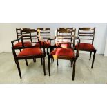 A SET OF 6 REPRODUCTION MAHOGANY DINING CHAIRS COMPRISING OF 2 CARVERS - TRADE ONLY.