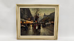 OIL ON BOARD "PARISIAN STREET SCENE" AFTER EDOUARD CORTÉS - 42.5CM X 51.5CM.