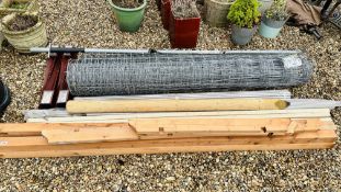 PART ROLL 2 METRE HIGH GALVANISED 6 INCH WIRE FENCING, PART ROLL TERRAM, GALVANISED LINEN POLE,