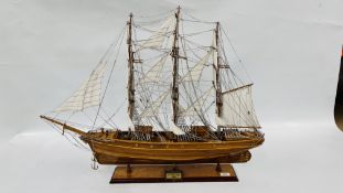 A DETAILED WOODEN MODEL OF "THE CUTTY SARK"