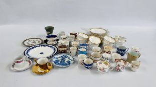 A BOX OF ASSORTED MODERN AND VINTAGE COFFEE CANS, ORIENTAL BLUE AND WHITE SAUCERS,