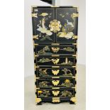 AN ORIENTAL LACQUERED MULTI DRAWER CHEST,