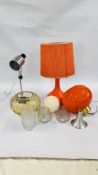 A GROUP OF RETRO GLASS LIGHT SHADES TO INCLUDE AN ORANGE AND AMBER EXAMPLE ALONG WITH AN IMPRESSIVE