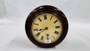 ANTIQUE OAK CASED OFFICE WALL CLOCK OVERALL DIAMETER 28CM.