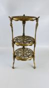 A VINTAGE 3 TIER BRASS PAN STAND - H 64CM.