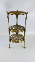 A VINTAGE 3 TIER BRASS PAN STAND - H 64CM.