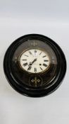 A VINTAGE STRIKING WALL CLOCK IN OVAL LACQUERED CASE, ENAMELED DIAL INDISTINCT MAKER,