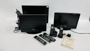 2 X LINSAR 16 INCH TV MODEL 16LYD4, ADJUSTABLE LAMPS, PANASONIC HME TELEPHONES,