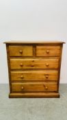 A MODERN WAXED PINE 2 OVER 3 DRAWER CHEST H 94 X W 88 X D 42CM.