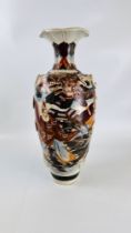 A HAND PAINTED ORIENTAL VASE 22½" HEIGHT,