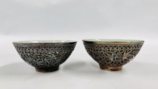 A PAIR OF CELADON BOWLS WITH WHITE METAL CASES 12CM DIAMETER H 6CM.