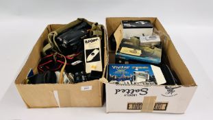 2 X BOXES OF MIXED CAMERA EQUIPMENT AND ACCESSORIES TO INCLUDE BEIRETTE CAMERA, JVC VIDEO RECORDER,